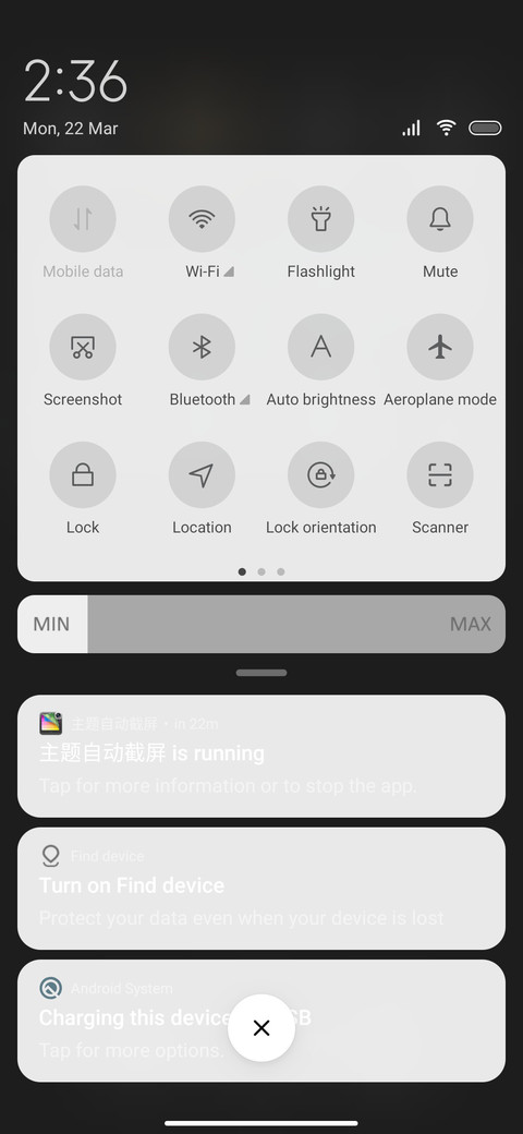 Biasa v12 screenshot