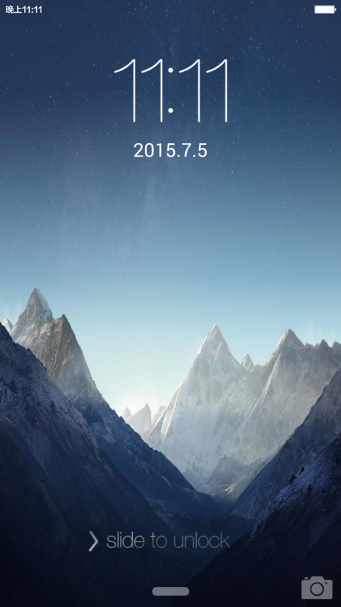 Crystal screenshot