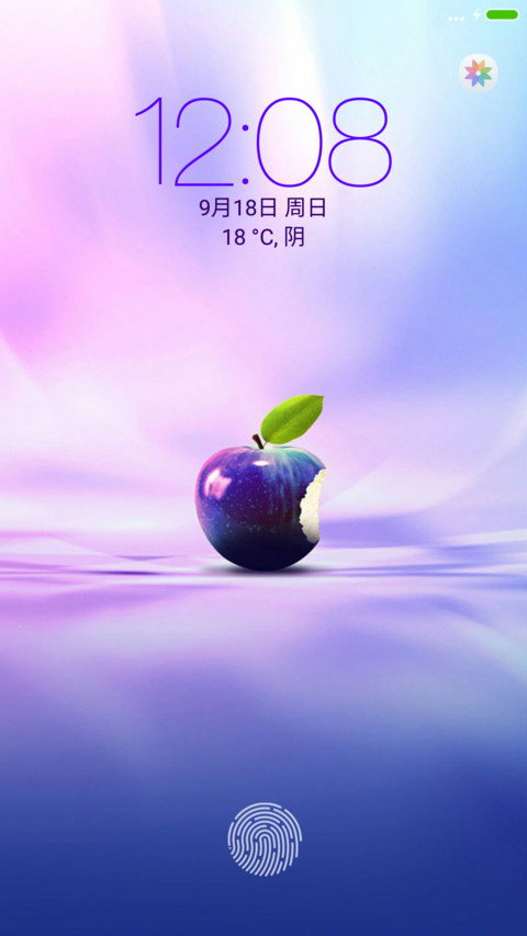 iApple screenshot