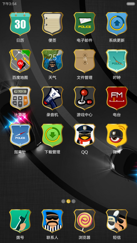 Police screenshot