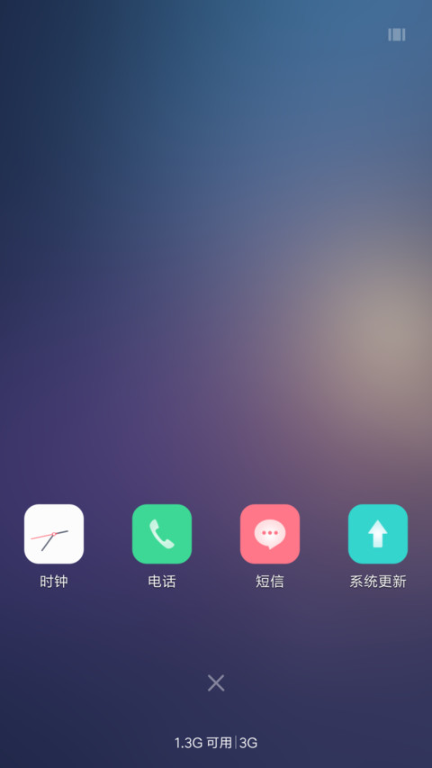 Colour9 screenshot
