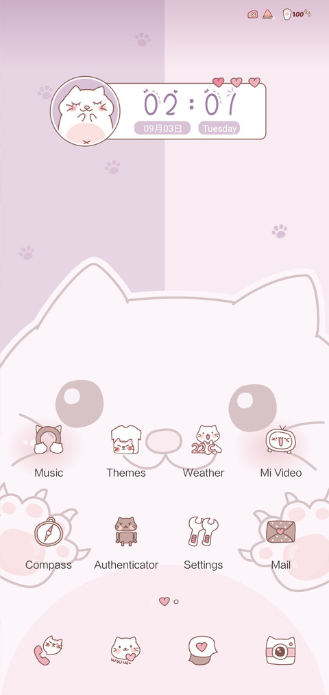 E.L.A Cute Cats screenshot