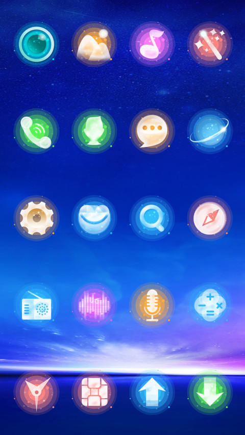 幻星迹 screenshot