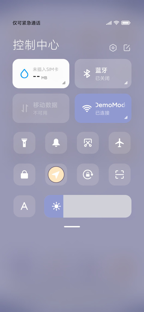 小囧熊大作战 screenshot