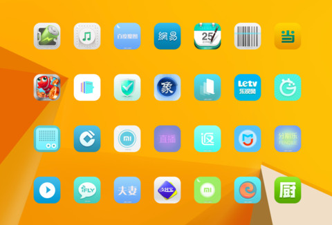 新win10 QQ头像同步+炫酷侧边栏（好评返现） screenshot