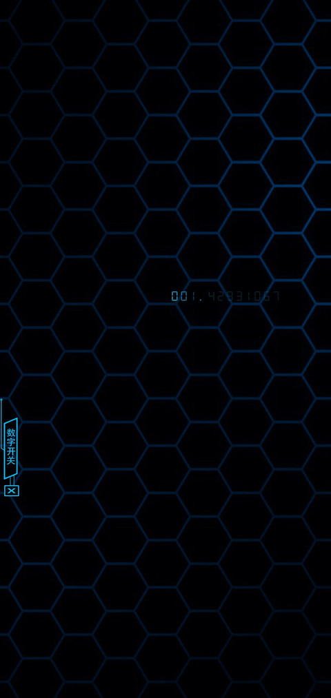 Discovery 18 screenshot