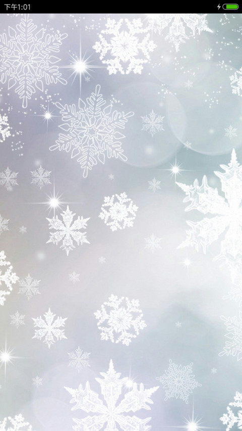 漫雪纷飞 screenshot
