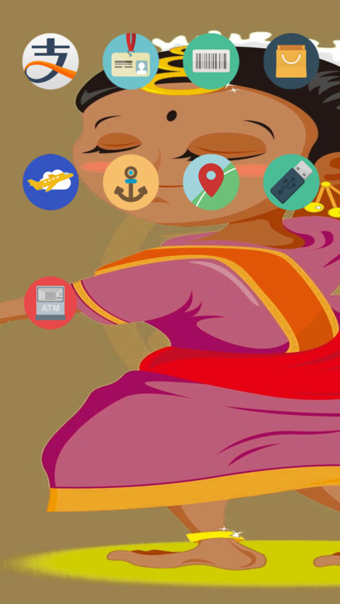 Magnificent Girl screenshot