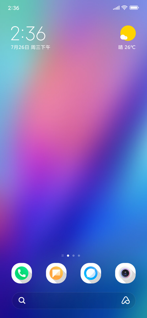 Color OS V8 FIX screenshot