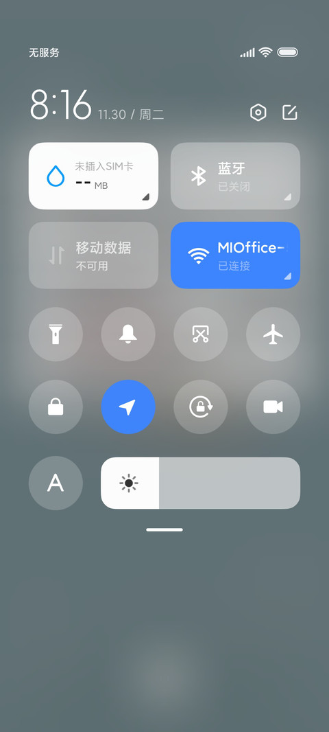 黏土风 水果party screenshot