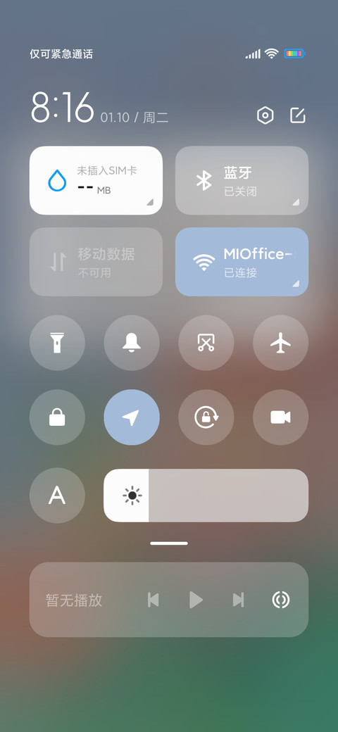 泡泡小精灵 screenshot