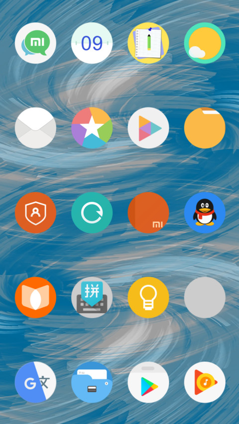 Minimal P. Blue UI screenshot