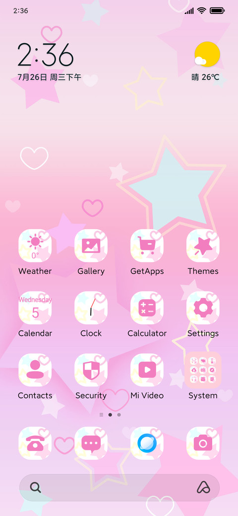 Sparkle Color Cat screenshot