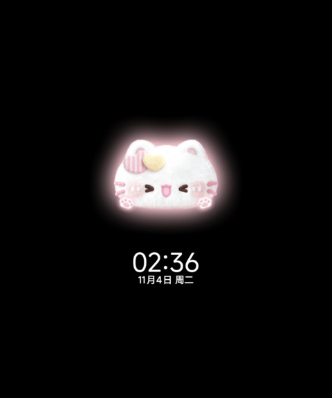 毛茸茸 软萌猫猫 screenshot