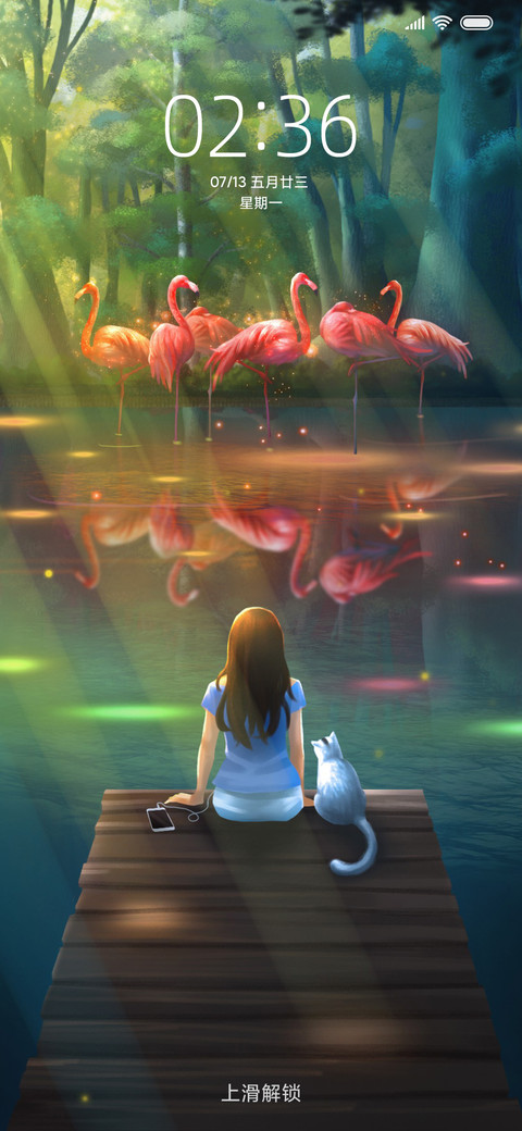 少女与猫 screenshot