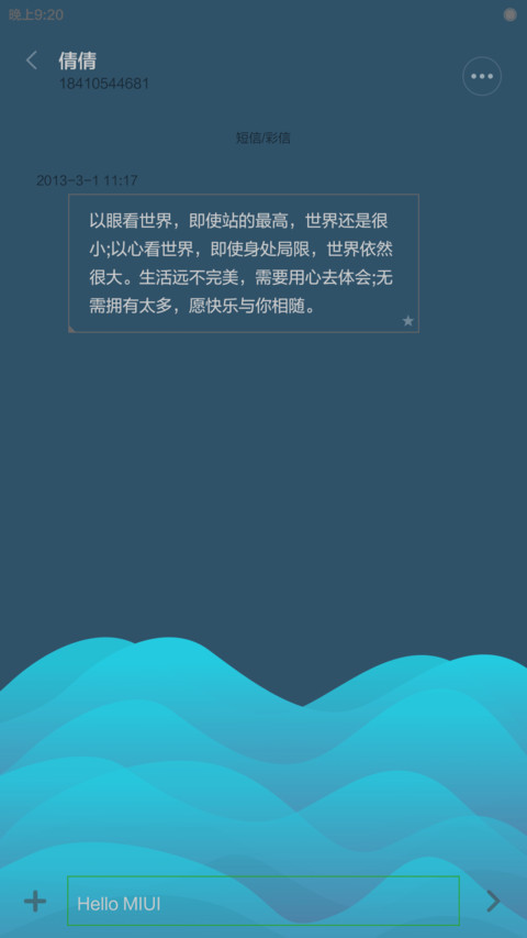 纯黑 screenshot