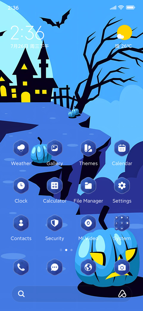 Blue Pumpkins screenshot