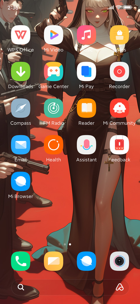Cool  screenshot