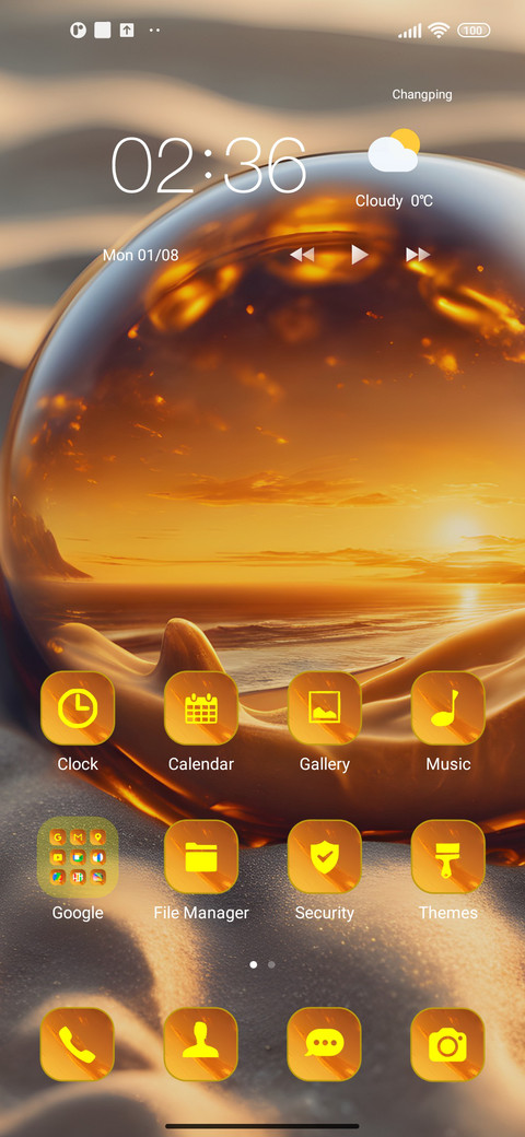 beach lens screenshot