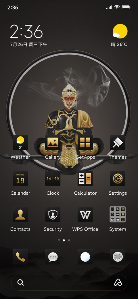 Read a Buddha screenshot