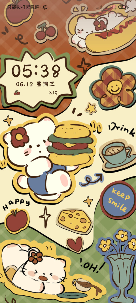 复古风猫猫组件 screenshot