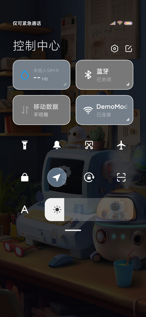 可爱复古 3D桌面 screenshot