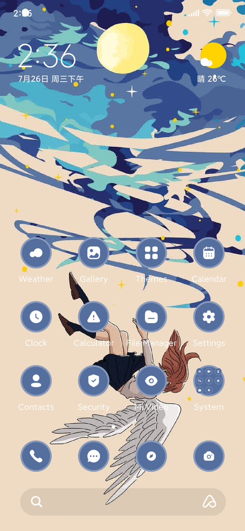 Angel Dream screenshot