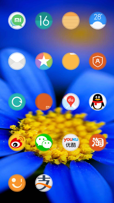 Flowers World screenshot