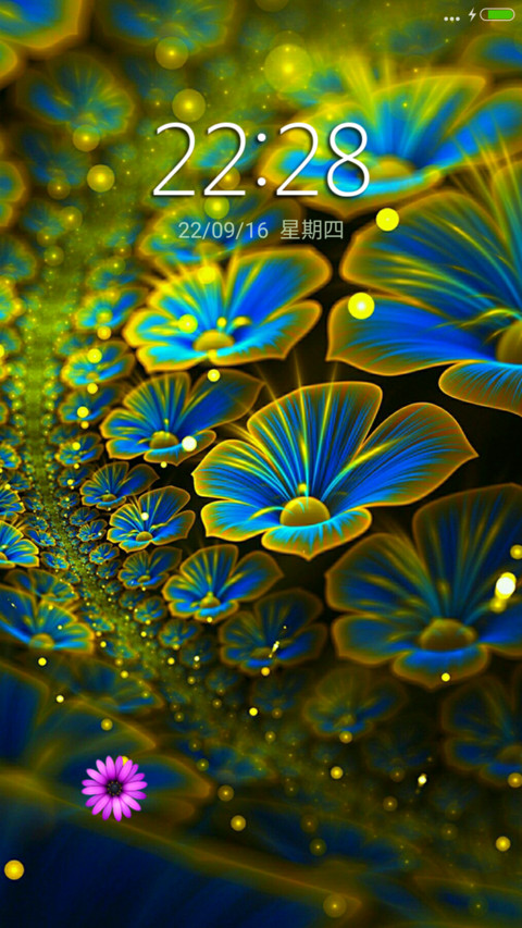 Flowers World screenshot
