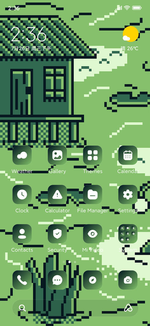Pixel Horror screenshot