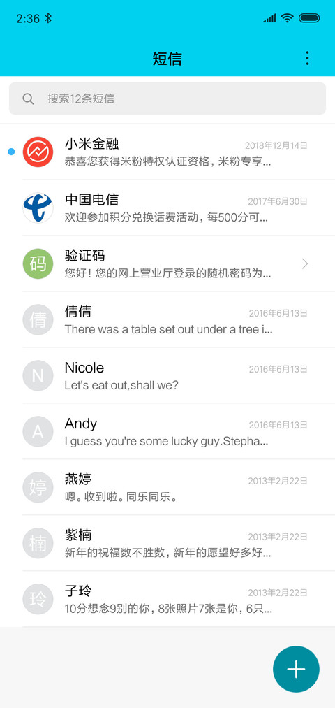 猫爪萌简笔画 screenshot