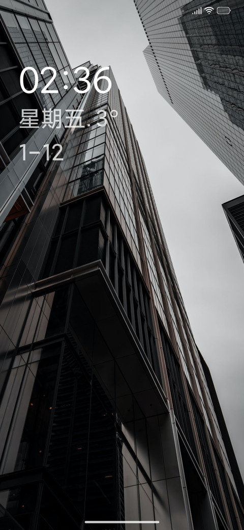 黑白灰 screenshot
