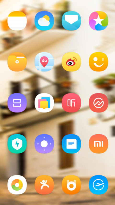 Official MIUI Theme_17 screenshot