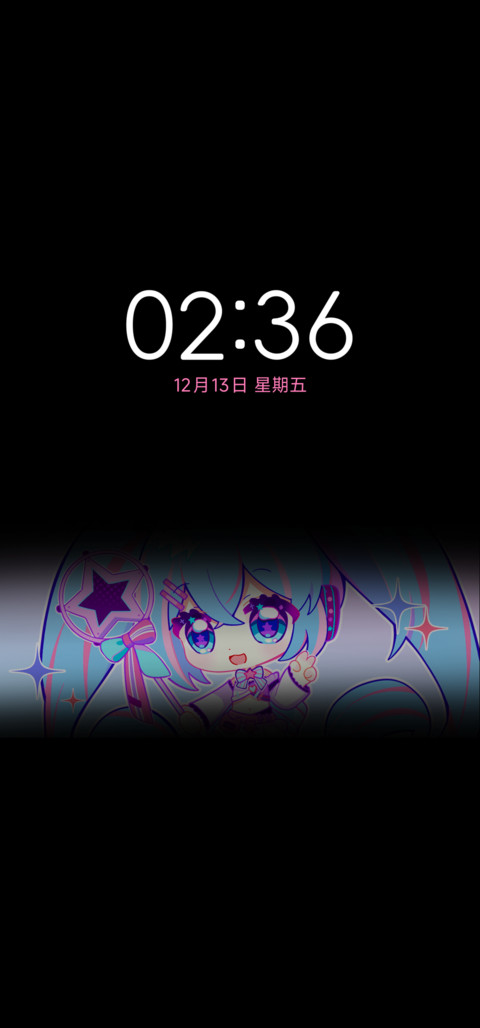 粉笔娃娃 screenshot