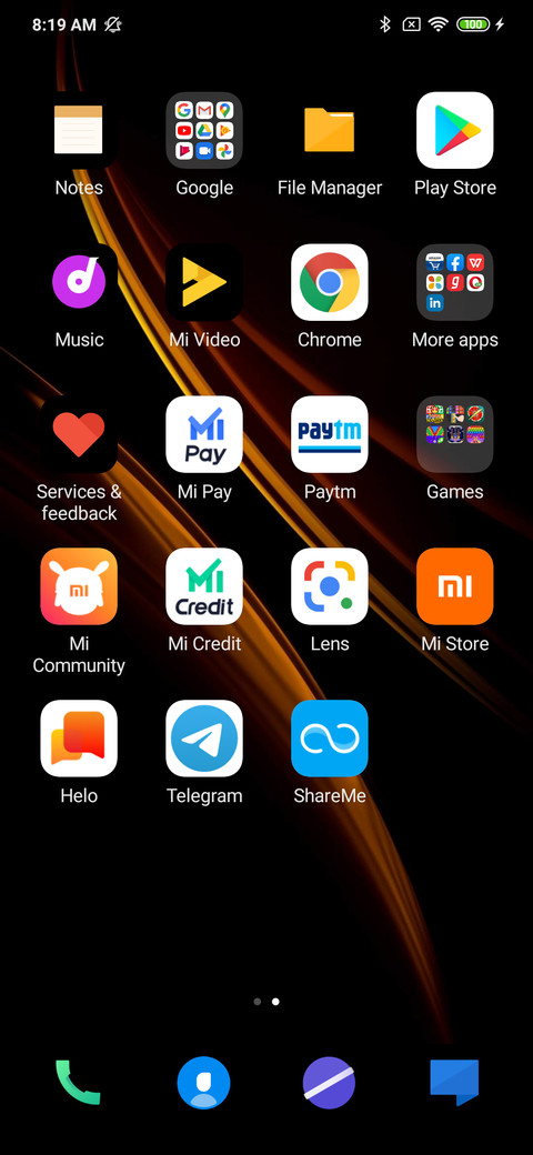 IQOOUI 2 screenshot