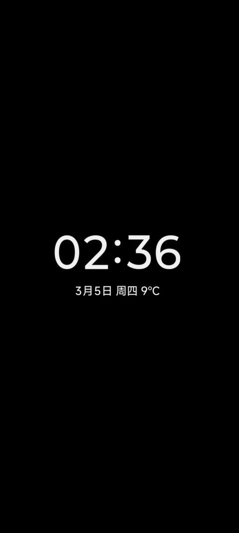 云际 screenshot