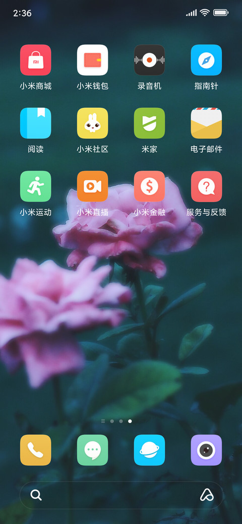 Pink Rose screenshot