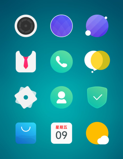 X Pro screenshot