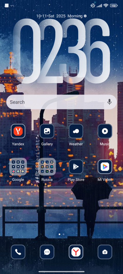 Night City screenshot