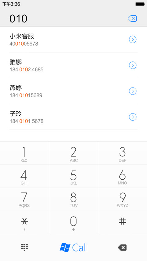 Windows10自由桌面版 screenshot