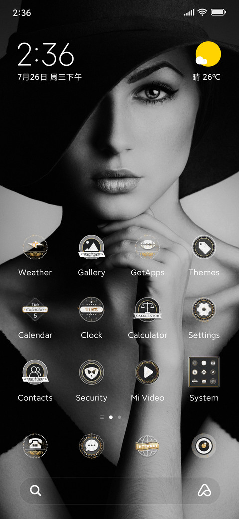 MonochromeElegance screenshot