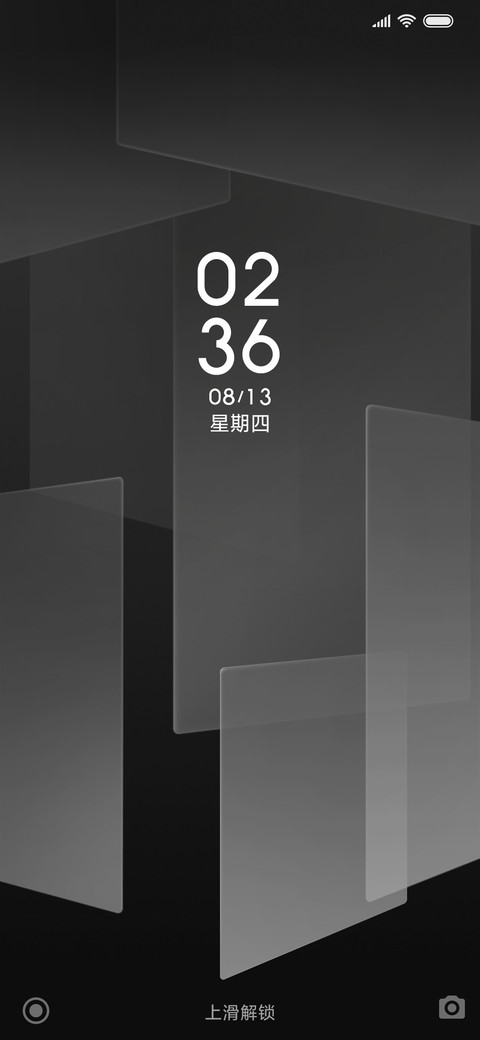 几何简黑 screenshot