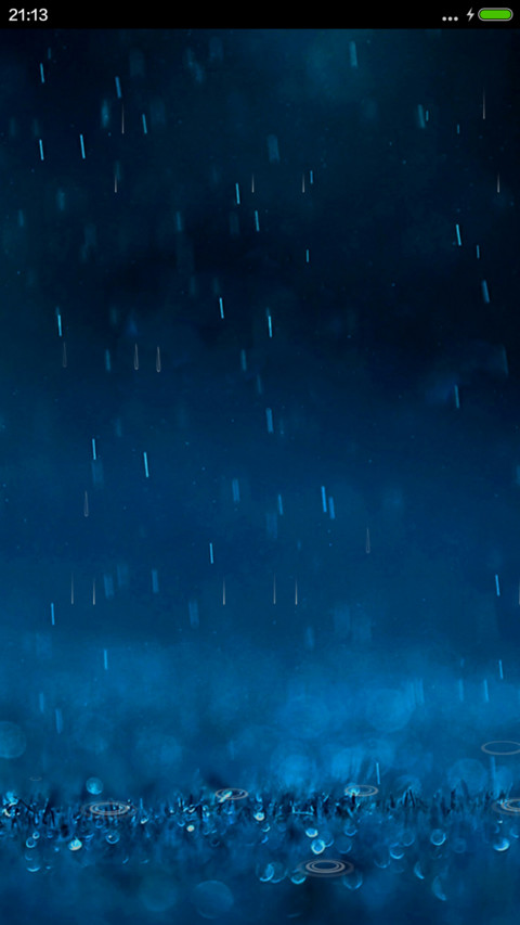青春不散场 screenshot