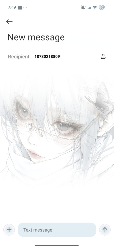 Raster Girl screenshot