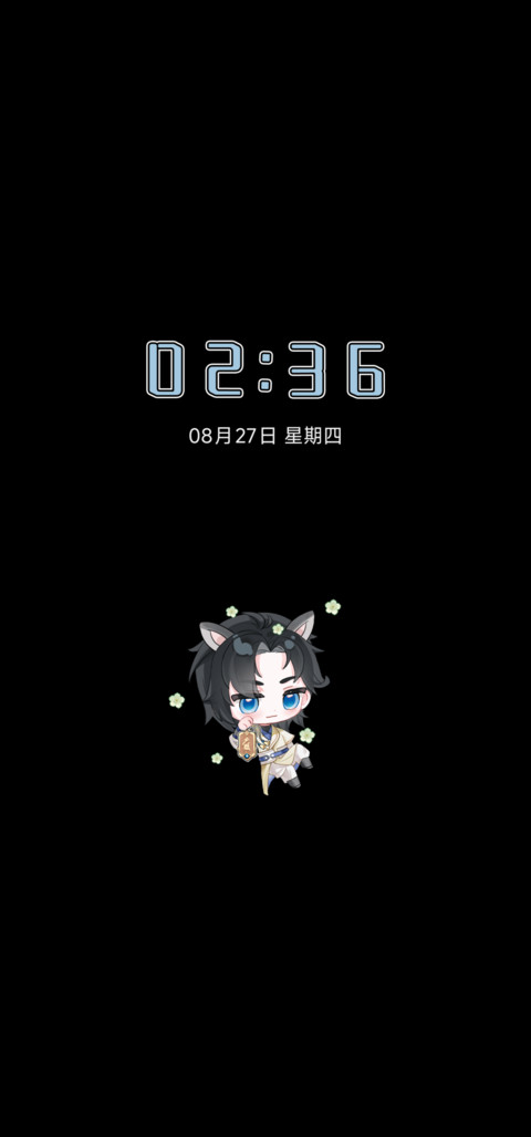 一枪凌云少年客 screenshot