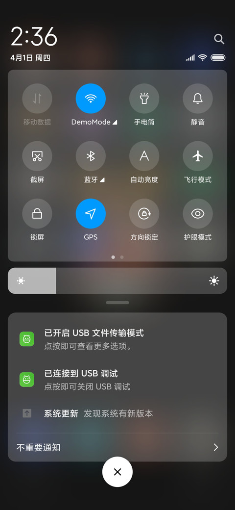 人类博物馆 screenshot