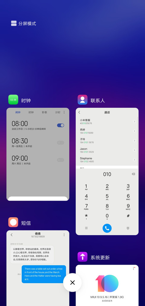 Simple 最简 screenshot