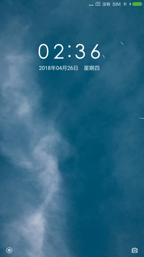 Came screenshot