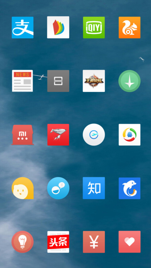 Came screenshot