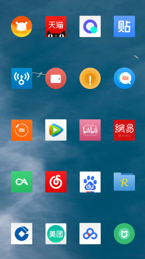 Came screenshot